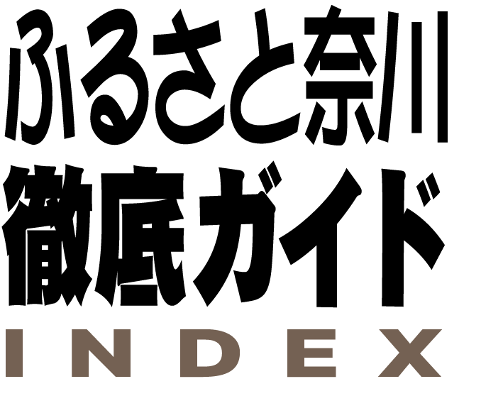 ファンクラブロゴ